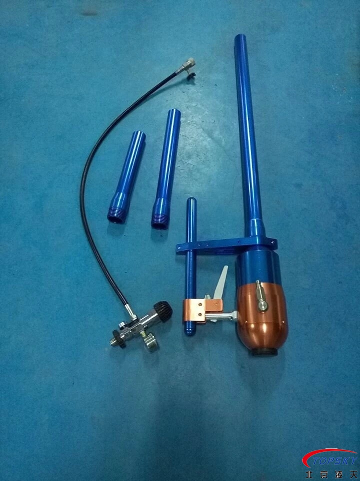 遠距離氣動救生拋投器（230米）取得消防型式檢測報告