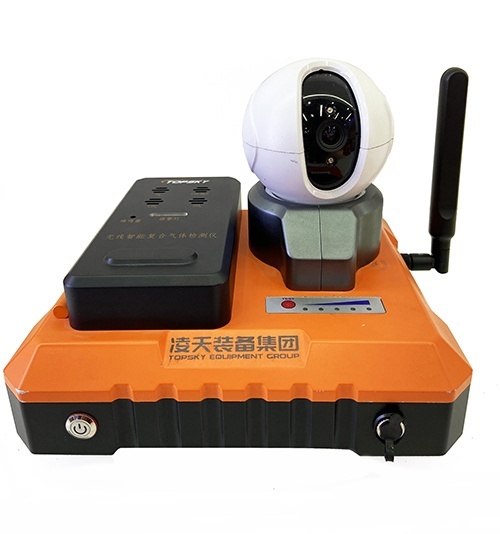 【新品發(fā)布】集多氣體檢測，視頻檢測為一體的無線智能復(fù)合氣體檢測儀，有4G上傳功能，更適應(yīng)應(yīng)急、消防、危化實(shí)戰(zhàn)化需求