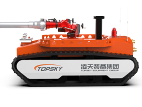 超大流量防爆消防滅火偵察機器人（電動）RXR-MC200BD