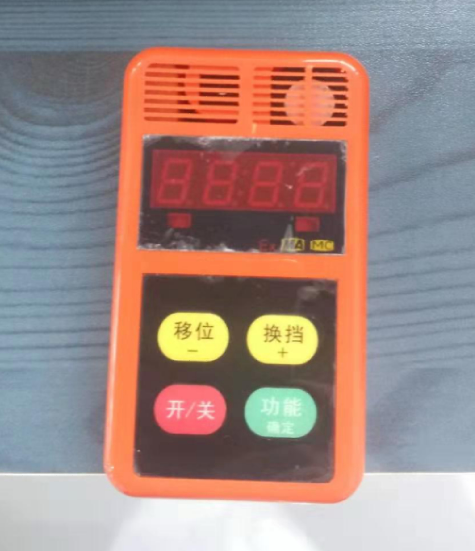 甲烷氧氣兩參數報警儀