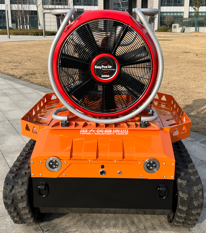 防爆消防滅火排煙機(jī)器人【重型超級(jí)動(dòng)力】 (第14代，360°升降云臺(tái)探測(cè)裝置+語(yǔ)音控制）RXRYC25000BD