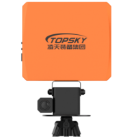 PSR-1000J滾石雷達(dá)_便攜式突發(fā)地質(zhì)災(zāi)害監(jiān)測(cè)雷達(dá)(1000米) 【第14代]