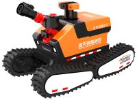 全地形防爆四驅(qū)消防滅火偵察機器人【電動四履帶】 (第5代，360°升降云臺探測裝置+語音控制）