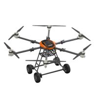 陸空兩棲核生化環(huán)境偵檢無(wú)人機(jī)